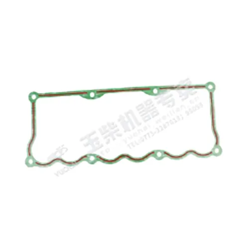 Zaptivka poklopca glave cilindra