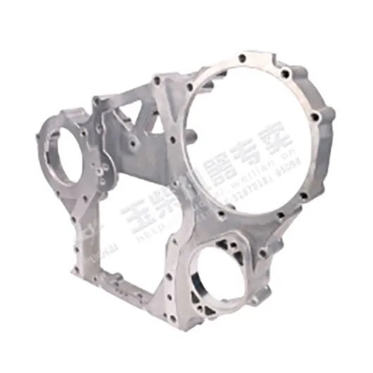 Kućište zupčanika