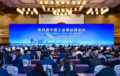 Yuchai: Pionir u kineskom industrijskom ugljičnom vrhuncu